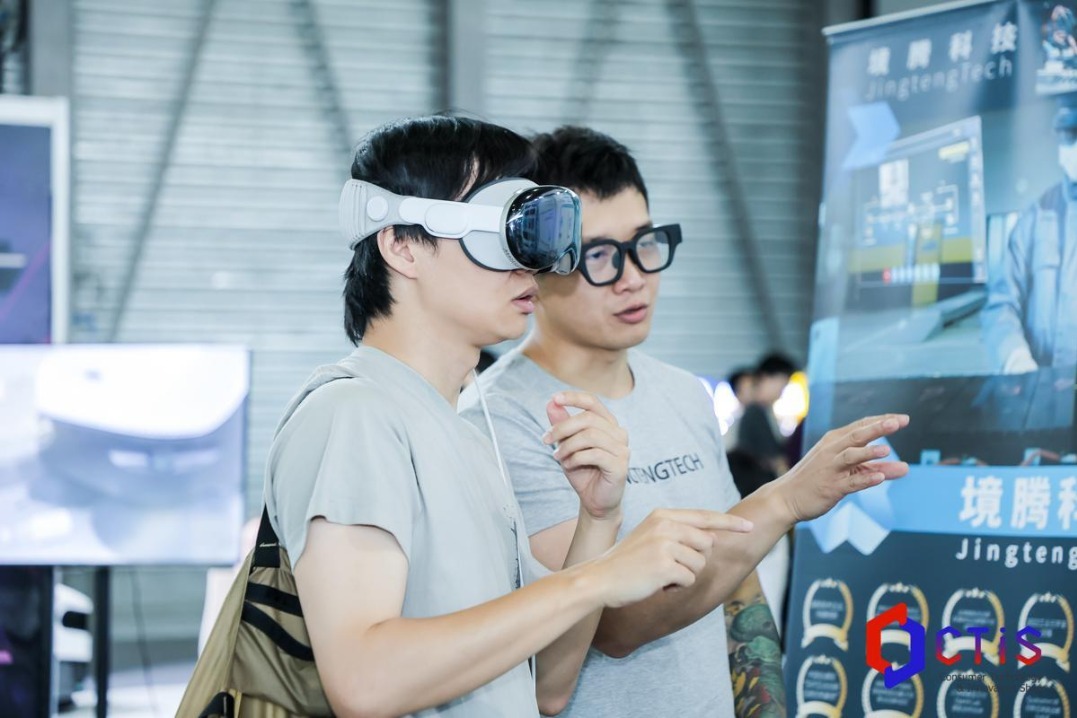 Beijing, Shenzhen, Shanghai top cities in China's AI development
