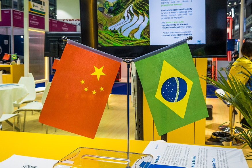 Brazil seeks more Chinese investments in key sectors