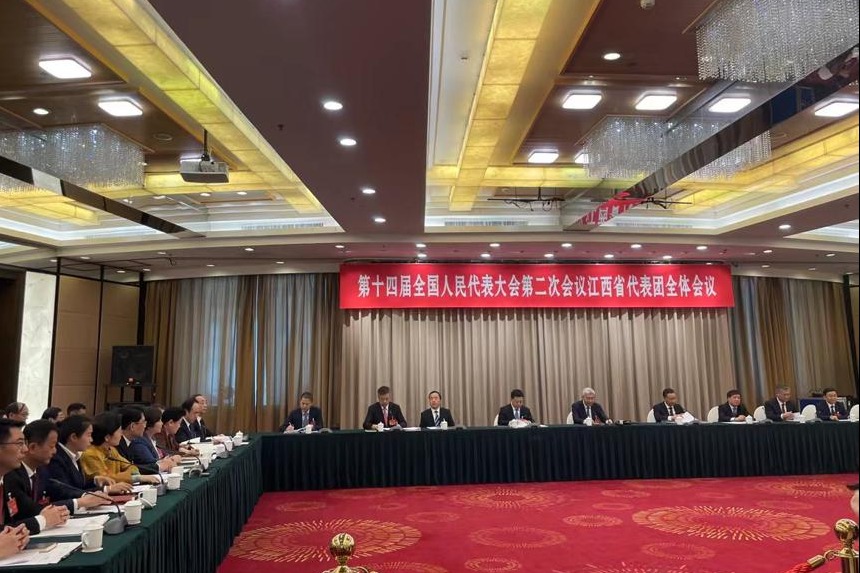 Jiangxi province promotes rural vitalization