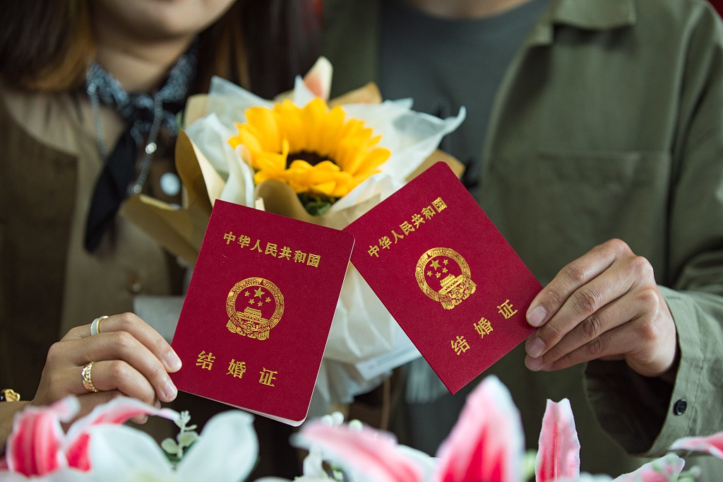 Shanghai expands services for marriage registration involving foreign nationals to more districts