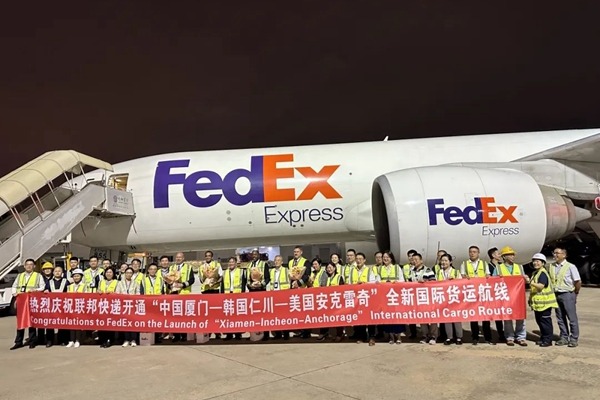 Xiamen adds new cargo route to USA