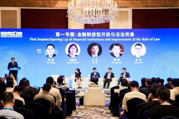 Shanghai eyes bigger role in settling global financial disputes
