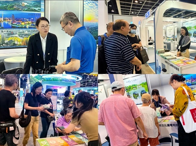Nantong showcases dazzling cultural, tourism attractions in HK