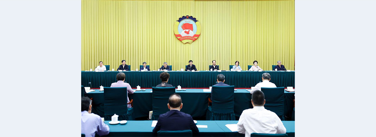 CPPCC National Committee members meet on TCM preservation, development