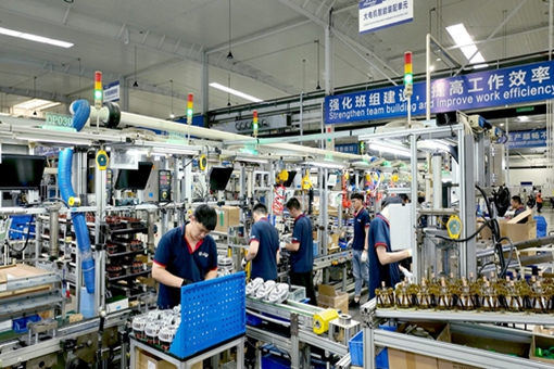Intelligent digitalization takes hold at Weifang enterprise