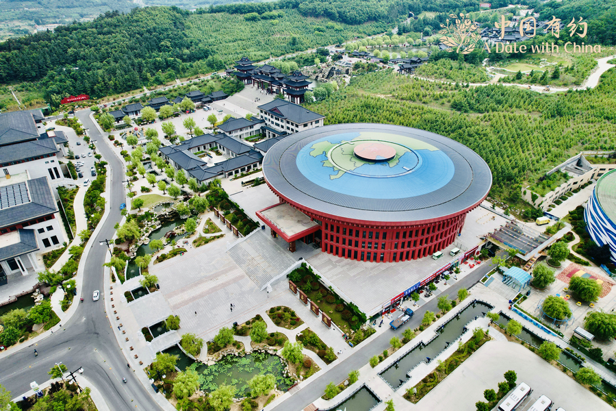 A date with old quarries-turned-ecological park in Weihai