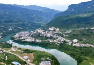 Guizhou serves as national example of high-quality development