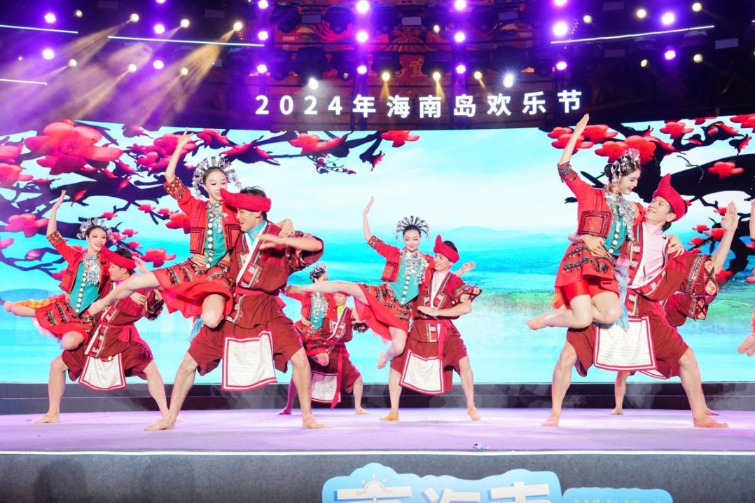 Hainan Island Carnival comes to a close at Ocean Flower Island Tourist Resort