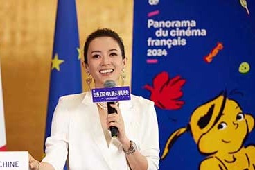 20th French Film Panorama opens in China