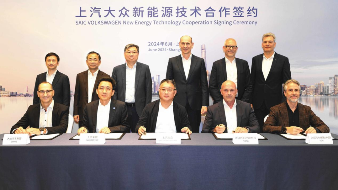 SAIC, VW to co-develop NEVs at Chinese JV