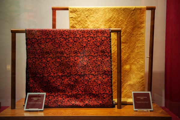 Craftsmanship of Nanjing Yunjin brocade