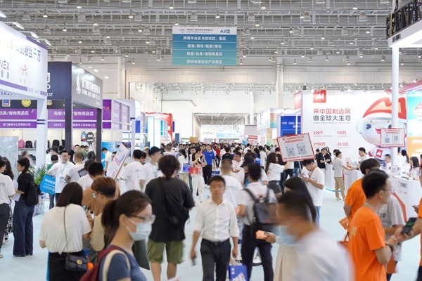 2024 China (Xiamen) Intl Cross-Border E-Commerce Expo kicks off