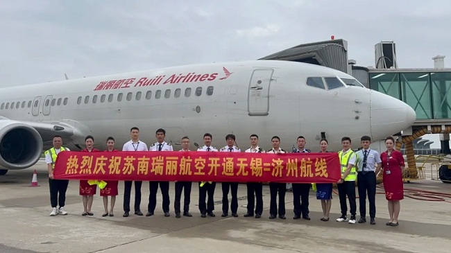 Wuxi resumes flights to Jeju Island