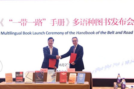 Belt and Road Initiative book launched