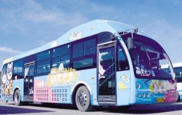 Baotou 'pet bus' helps pets, owners to get around