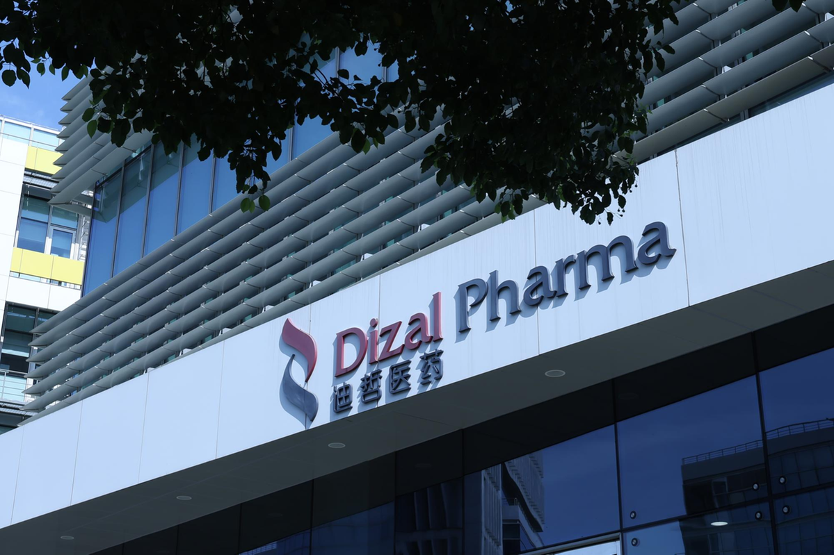 Dizal Pharma's innovative drug for lymphoma approved by NMPA