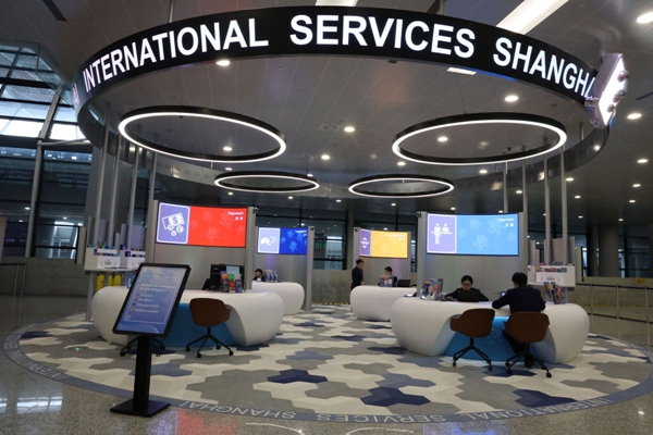 Pudong Airport welcomes new 24/7 service station