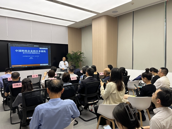 JETRO hosts Japanese business promotion event at Hongqiao service center