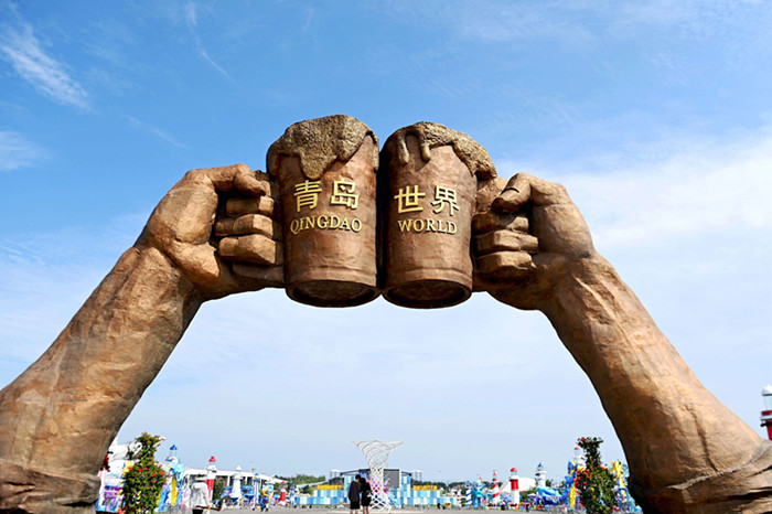 Qingdao ready for intl beer carnival