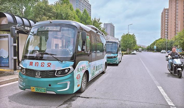 Taizhou city starts trial operations of online bus-hailing