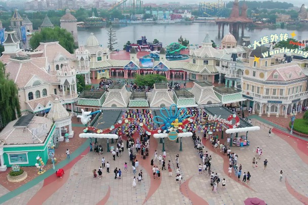 Wandering in Dalian | Jinshitan Discoveryland Theme Park