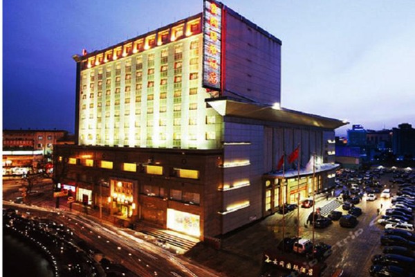 Tiangui International Hotel