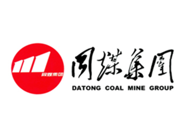 Datong Coal Mine Group 