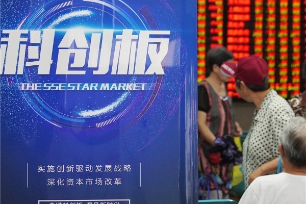 Steps boosting STAR Market sentiment