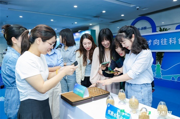 Gongshu unveils city's first specialized talent policy for life, health industry