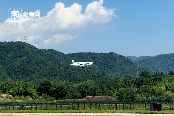 Zhejiang's first cross-province low-altitude logistics route launched