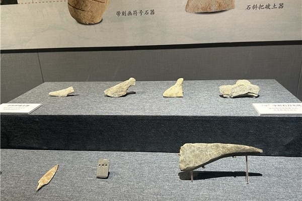 Discoveries from 2023 Hangzhou archaeology unveiled