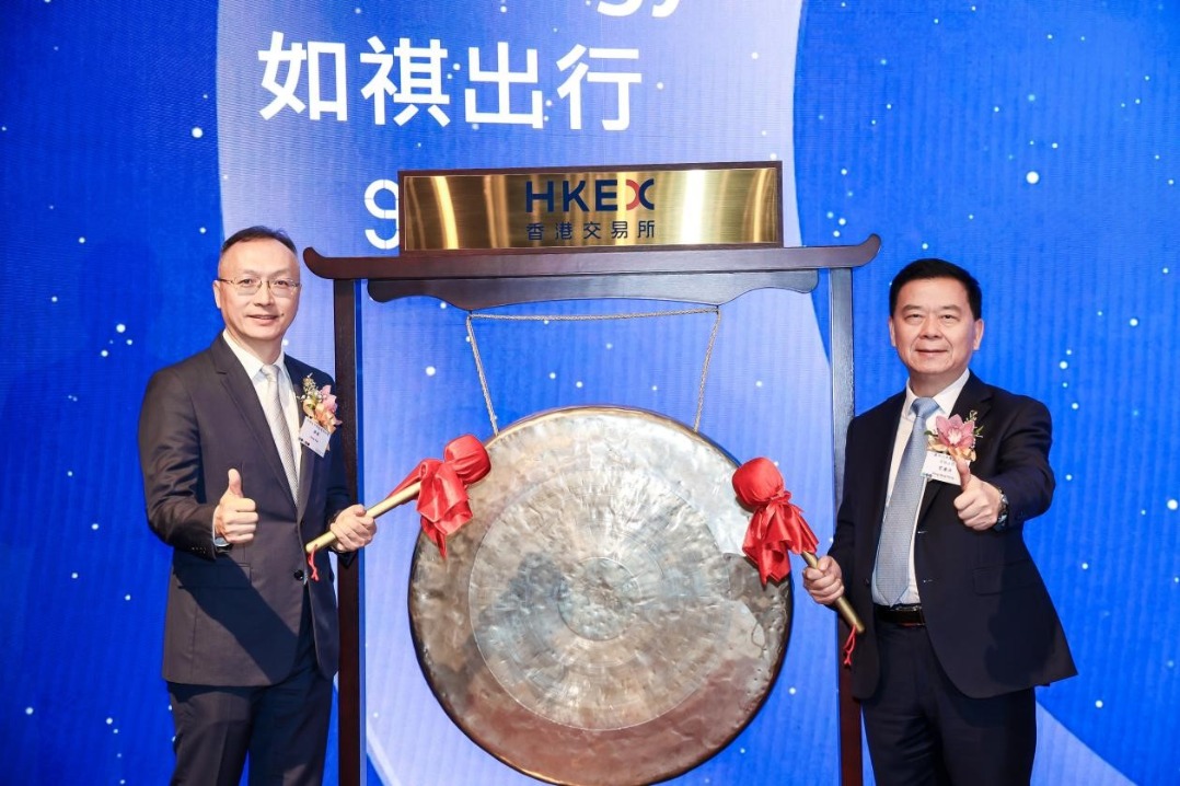 Chinese mobile transport app hits the Hong Kong Stock Exchange