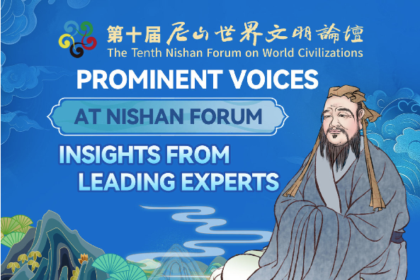Insights from the 10th Nishan Forum