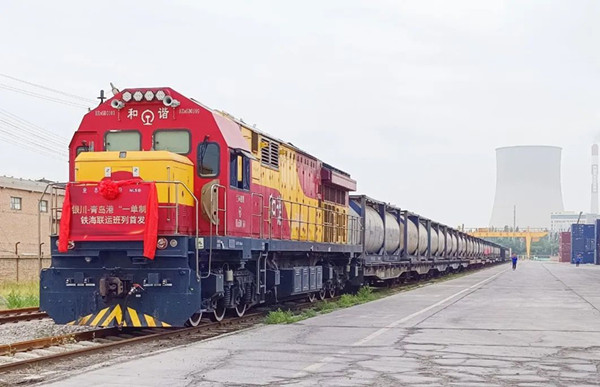 SPG launches new freight train route linking Ningxia with Vietnam