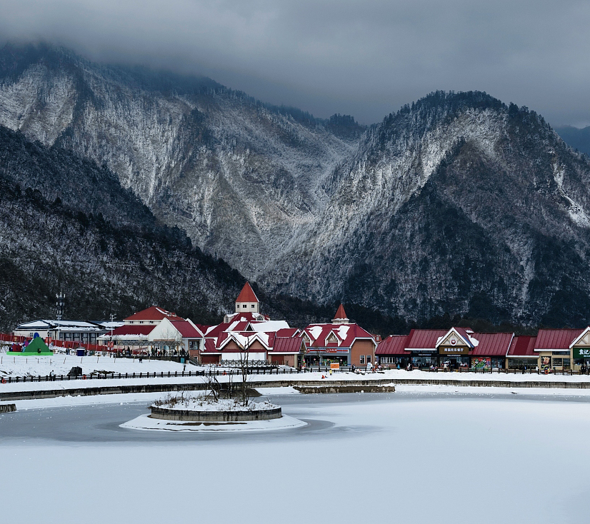 Xiling Snow Mountain & Huashui Bay Tourist Resort, Sichuan province
