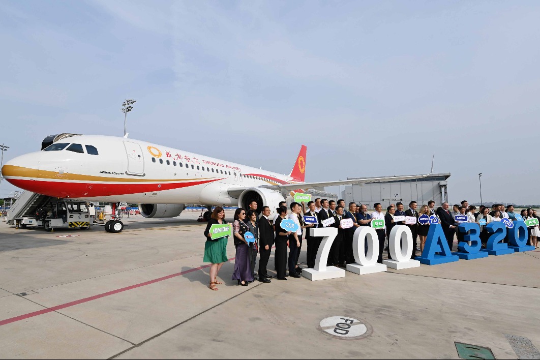 Airbus bullish on biz environment in nation | investinchina.chinadaily ...