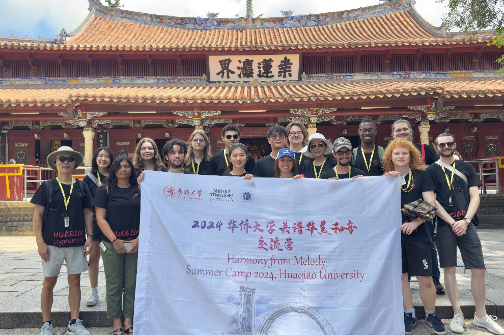 US college students experience China firsthand