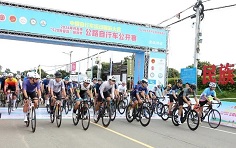 Cycling enthusiasts gather in Maoming for 'I Love Lychee' race