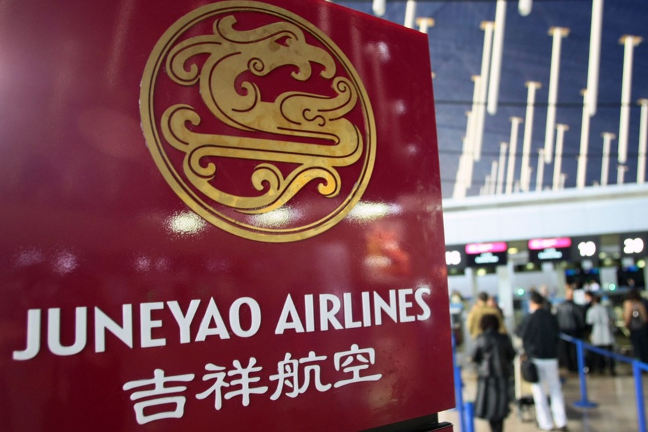 Chinese airlines expand European routes amid growing bilateral trade and travel demand