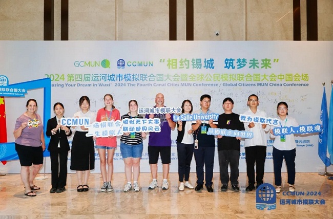 4th Canal Cities MUN Conference opens in Wuxi