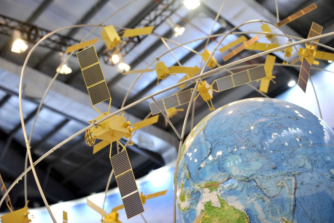 China to launch pioneer cities showcasing exemplary Beidou applications