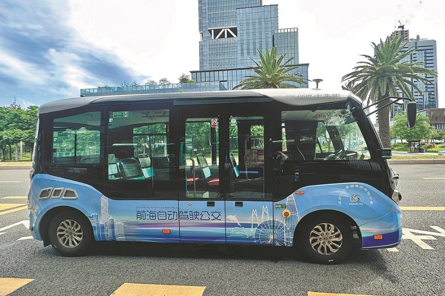 Shenzhen to offer affordable self-driving minibus rides