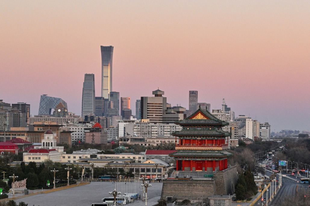 Measures unveiled to enhance sustainable development