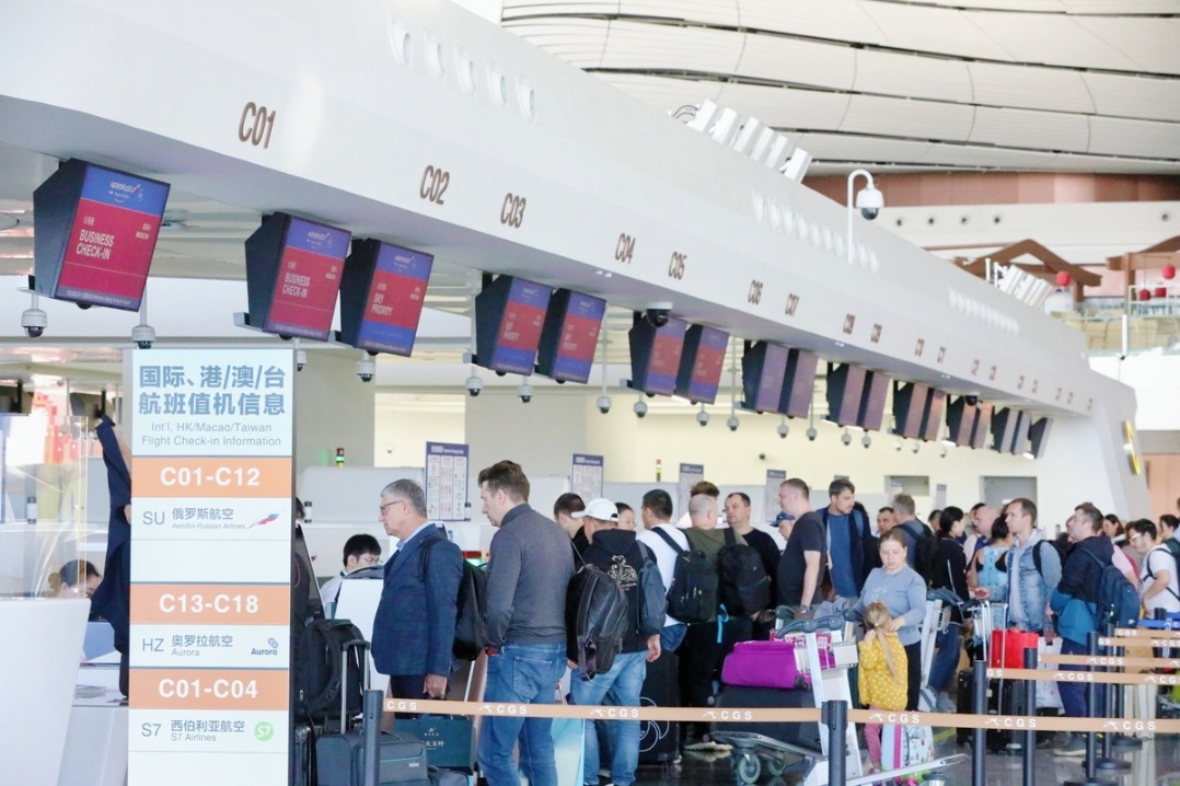 China logs 14.64 million inbound trips by foreigners in H1