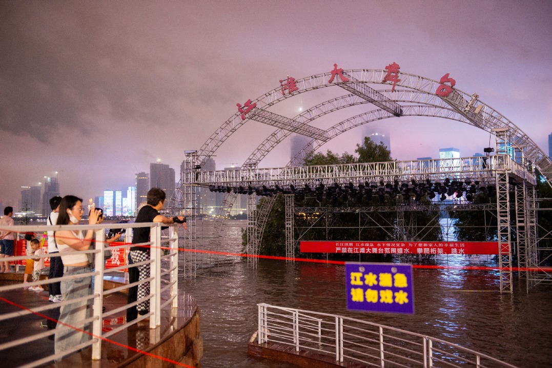 China allocates relief supplies to flood-hit Hubei province