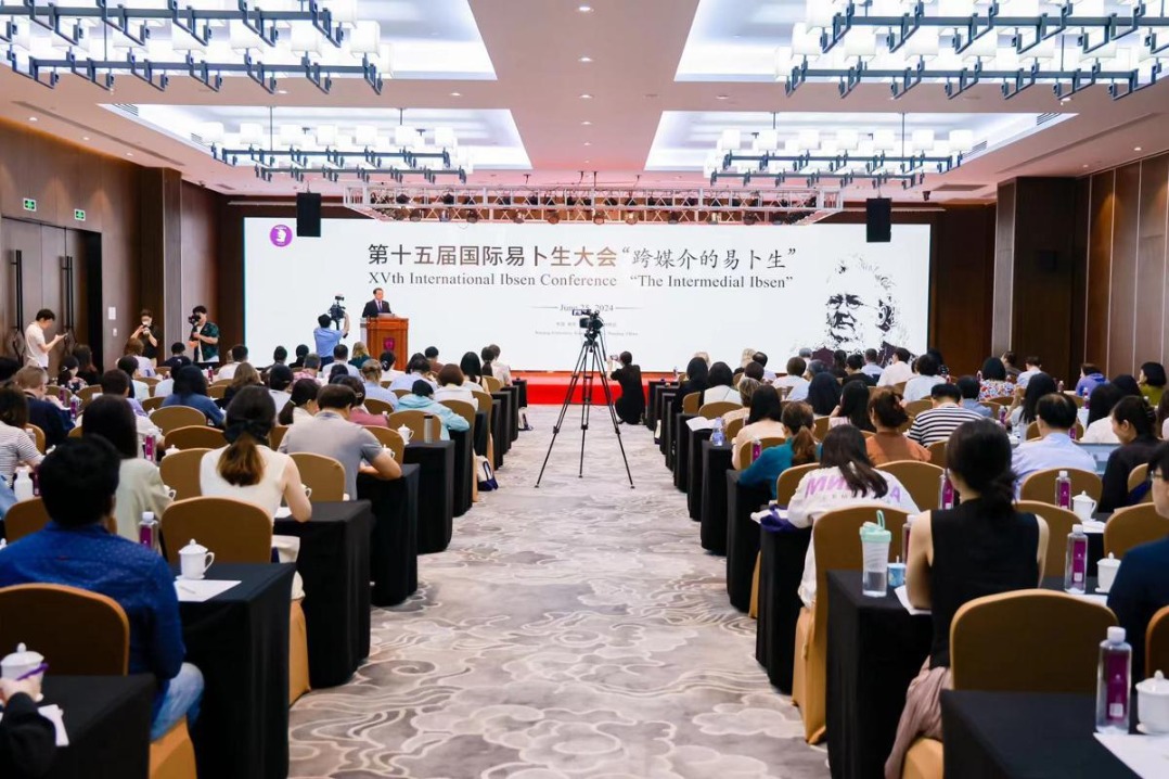 Nanjing University hosts conference on 'Intermedial Ibsen'