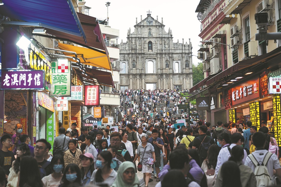 Nation to raise duty-free limit for mainland visitors to HK, Macao