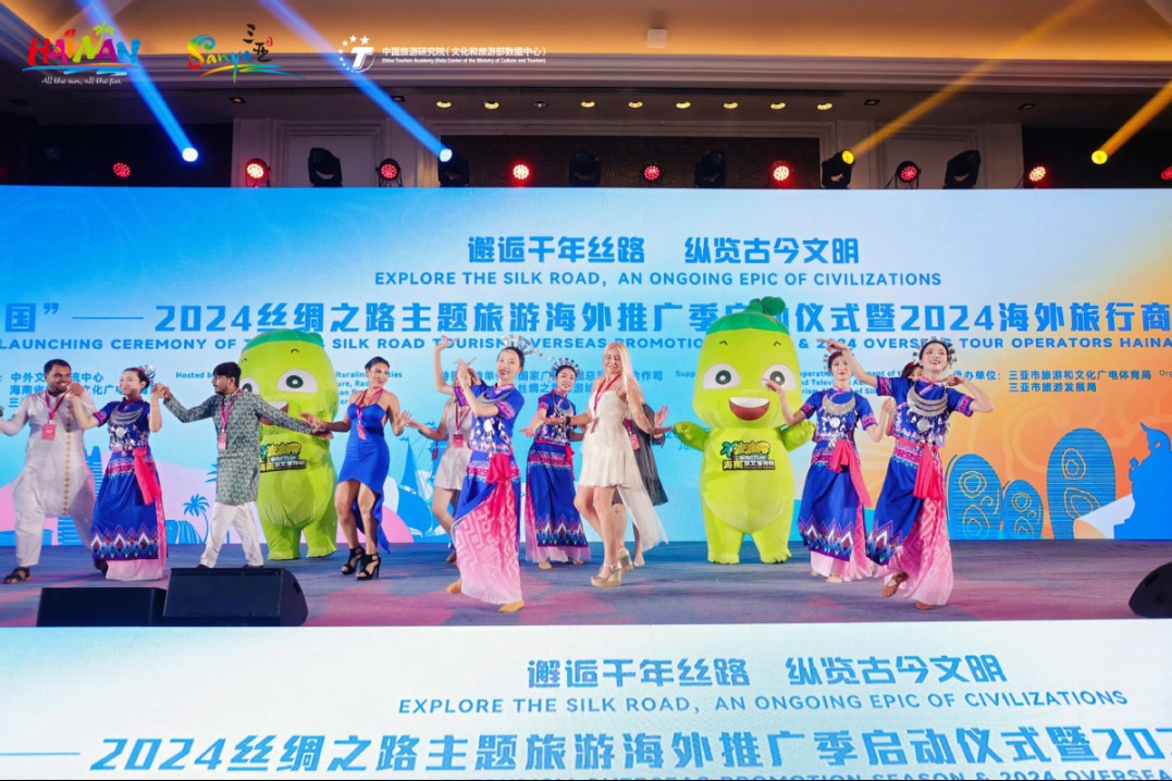 Hainan hosts overseas tour operators for cultural exchange
