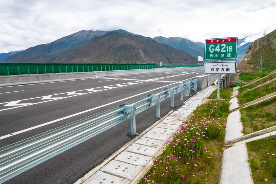 Lhasa link to Shigatse open for transport