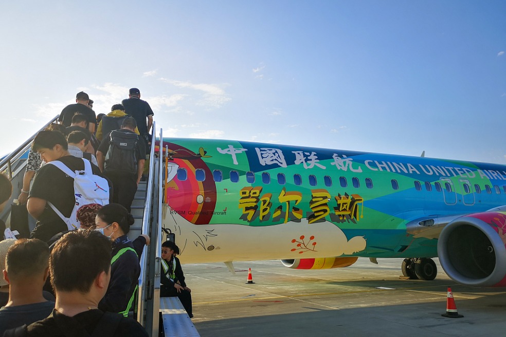 Direct flights link South Korea, Inner Mongolia